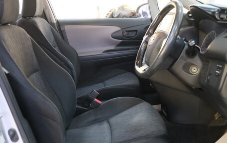 Toyota Wish II, 2011 год, 1 299 000 рублей, 8 фотография