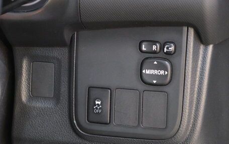 Toyota Wish II, 2011 год, 1 299 000 рублей, 10 фотография