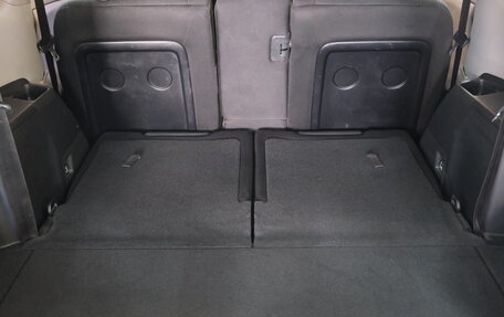 Toyota Wish II, 2011 год, 1 299 000 рублей, 20 фотография