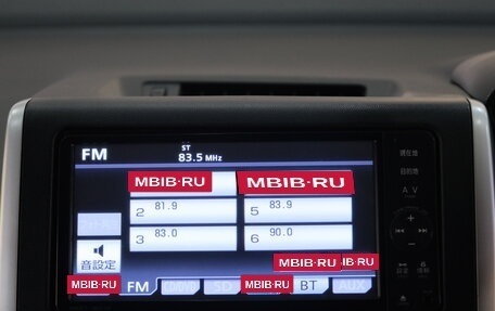 Toyota Wish II, 2011 год, 1 299 000 рублей, 13 фотография