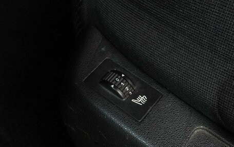 Citroen C4 II рестайлинг, 2012 год, 699 000 рублей, 15 фотография