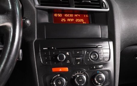 Citroen C4 II рестайлинг, 2012 год, 699 000 рублей, 12 фотография