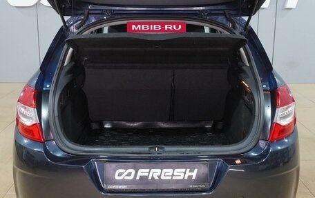 Citroen C4 II рестайлинг, 2012 год, 699 000 рублей, 18 фотография