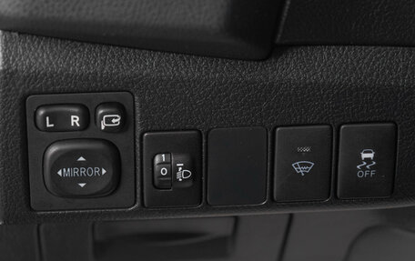 Toyota Corolla, 2013 год, 1 299 000 рублей, 21 фотография