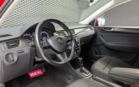 Skoda Rapid I, 2018 год, 1 450 000 рублей, 10 фотография