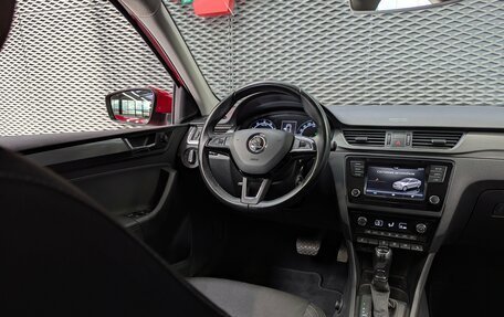 Skoda Rapid I, 2018 год, 1 450 000 рублей, 13 фотография