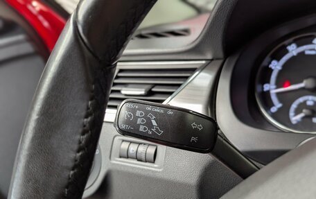 Skoda Rapid I, 2018 год, 1 450 000 рублей, 24 фотография