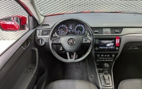 Skoda Rapid I, 2018 год, 1 450 000 рублей, 14 фотография