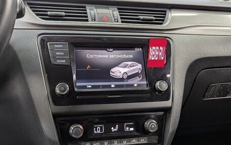 Skoda Rapid I, 2018 год, 1 450 000 рублей, 25 фотография