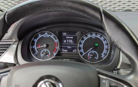 Skoda Rapid I, 2018 год, 1 450 000 рублей, 27 фотография