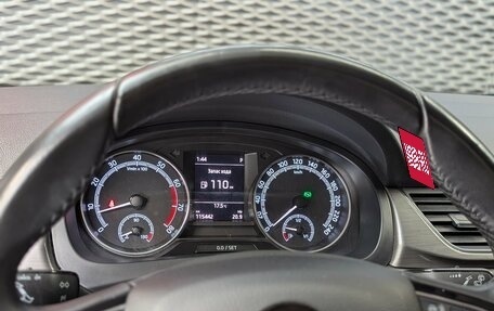 Skoda Rapid I, 2018 год, 1 450 000 рублей, 28 фотография