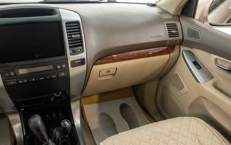 Toyota Land Cruiser Prado 120 рестайлинг, 2005 год, 1 799 000 рублей, 21 фотография