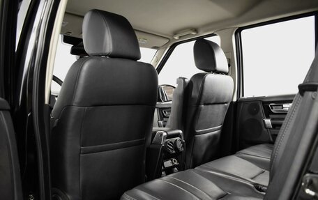 Land Rover Discovery IV, 2014 год, 2 396 600 рублей, 11 фотография