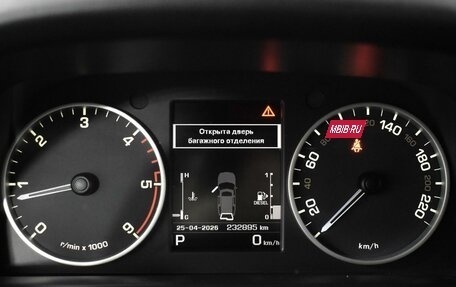 Land Rover Discovery IV, 2014 год, 2 396 600 рублей, 13 фотография