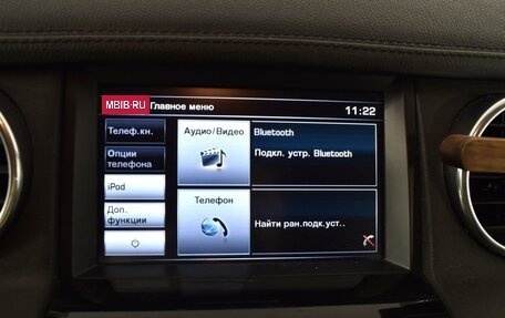 Land Rover Discovery IV, 2014 год, 2 396 600 рублей, 19 фотография