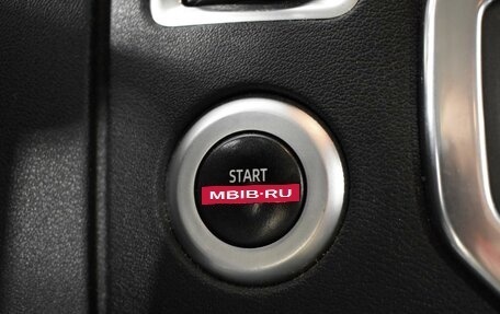 Land Rover Discovery IV, 2014 год, 2 396 600 рублей, 26 фотография