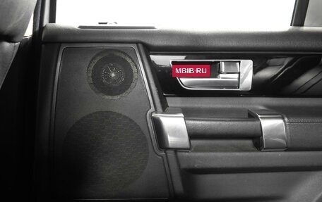 Land Rover Discovery IV, 2014 год, 2 396 600 рублей, 27 фотография