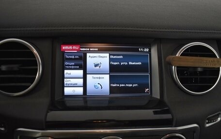 Land Rover Discovery IV, 2014 год, 2 396 600 рублей, 18 фотография