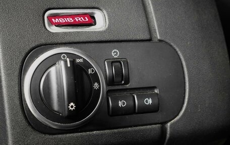 Land Rover Discovery IV, 2014 год, 2 396 600 рублей, 28 фотография