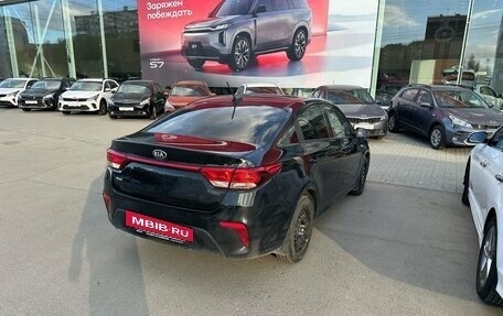 KIA Rio IV, 2020 год, 1 599 990 рублей, 2 фотография