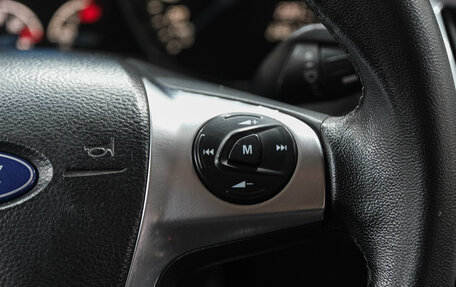 Ford Focus III, 2012 год, 1 169 000 рублей, 20 фотография