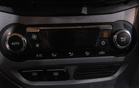 Ford Focus III, 2012 год, 1 169 000 рублей, 24 фотография