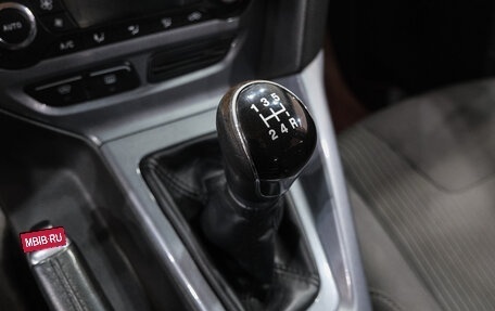 Ford Focus III, 2012 год, 1 169 000 рублей, 25 фотография