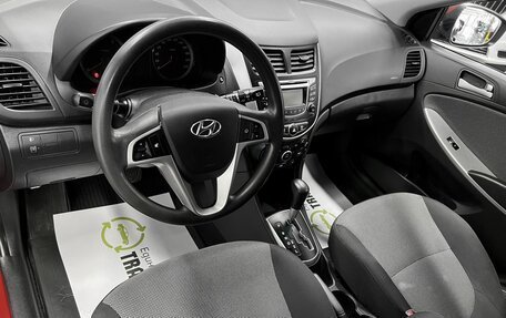 Hyundai Solaris II рестайлинг, 2014 год, 995 000 рублей, 9 фотография