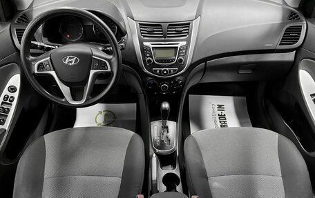 Hyundai Solaris II рестайлинг, 2014 год, 995 000 рублей, 11 фотография