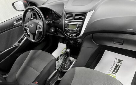 Hyundai Solaris II рестайлинг, 2014 год, 995 000 рублей, 14 фотография