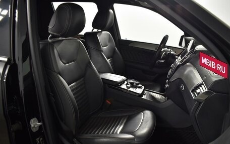 Mercedes-Benz GLS, 2016 год, 4 220 100 рублей, 8 фотография