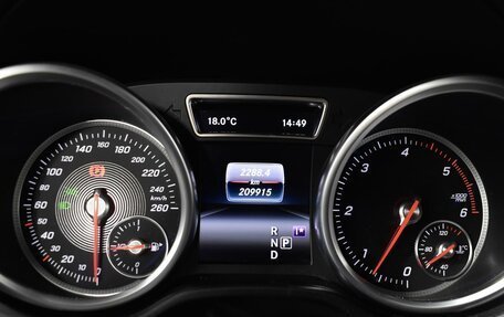 Mercedes-Benz GLS, 2016 год, 4 220 100 рублей, 18 фотография