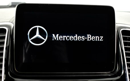 Mercedes-Benz GLS, 2016 год, 4 220 100 рублей, 24 фотография