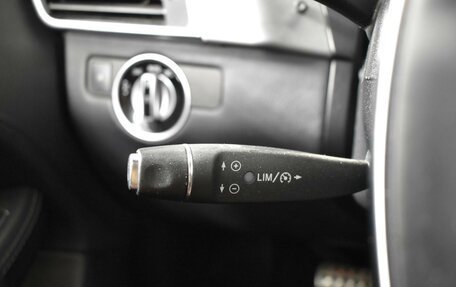 Mercedes-Benz GLS, 2016 год, 4 220 100 рублей, 22 фотография