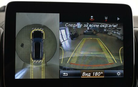 Mercedes-Benz GLS, 2016 год, 4 220 100 рублей, 25 фотография