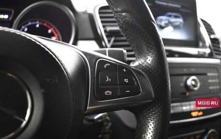 Mercedes-Benz GLS, 2016 год, 4 220 100 рублей, 20 фотография