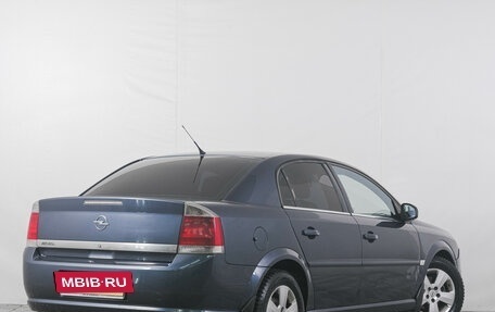 Opel Vectra C рестайлинг, 2007 год, 549 000 рублей, 7 фотография