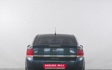 Opel Vectra C рестайлинг, 2007 год, 549 000 рублей, 6 фотография