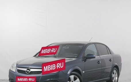 Opel Vectra C рестайлинг, 2007 год, 549 000 рублей, 4 фотография