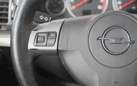 Opel Vectra C рестайлинг, 2007 год, 549 000 рублей, 16 фотография