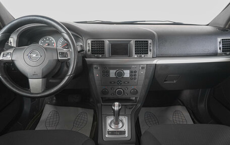 Opel Vectra C рестайлинг, 2007 год, 549 000 рублей, 14 фотография