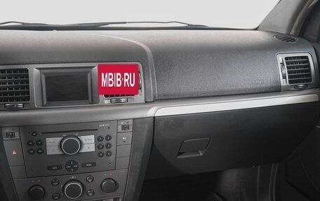 Opel Vectra C рестайлинг, 2007 год, 549 000 рублей, 15 фотография