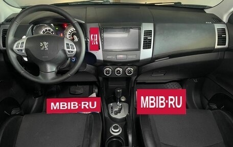 Peugeot 4007, 2010 год, 1 249 000 рублей, 7 фотография