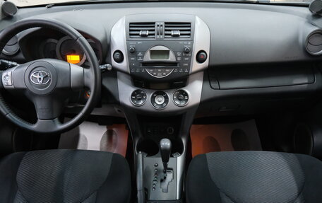 Toyota RAV4, 2006 год, 1 199 000 рублей, 14 фотография