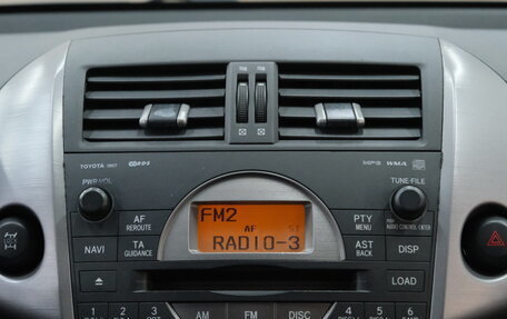 Toyota RAV4, 2006 год, 1 199 000 рублей, 15 фотография