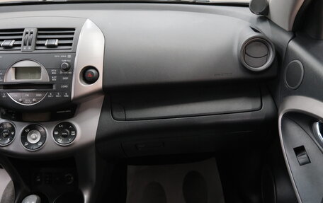 Toyota RAV4, 2006 год, 1 199 000 рублей, 18 фотография