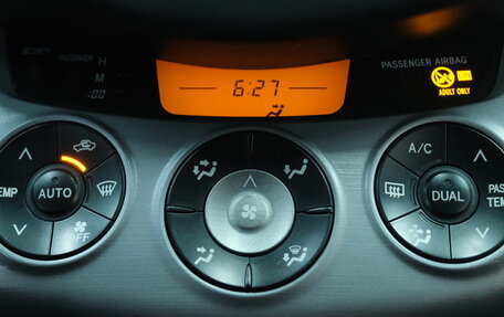 Toyota RAV4, 2006 год, 1 199 000 рублей, 16 фотография