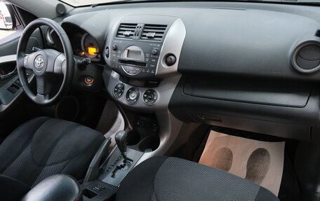 Toyota RAV4, 2006 год, 1 199 000 рублей, 19 фотография