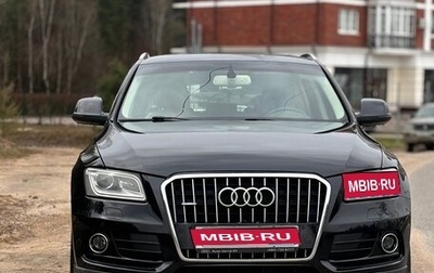 Audi Q5, 2012 год, 1 800 000 рублей, 1 фотография