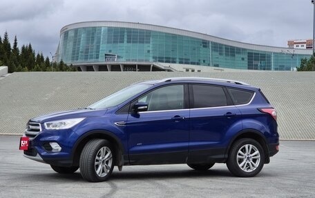 Ford Kuga III, 2018 год, 1 650 000 рублей, 1 фотография